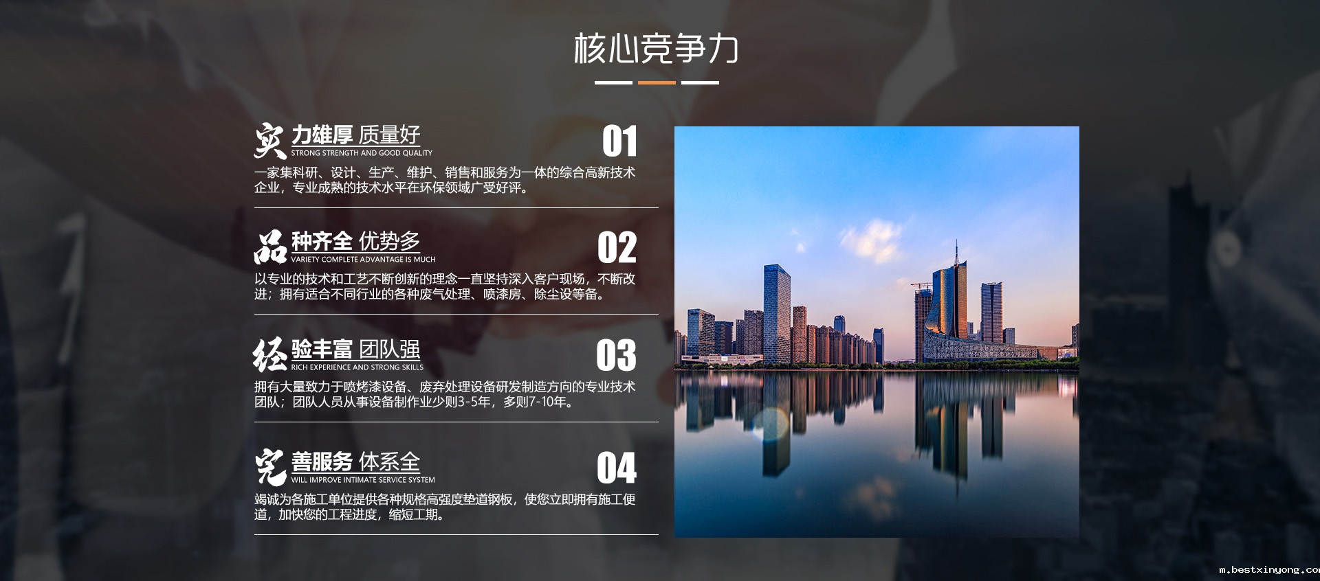 催化剂是有机废气处理催化燃烧法的中心