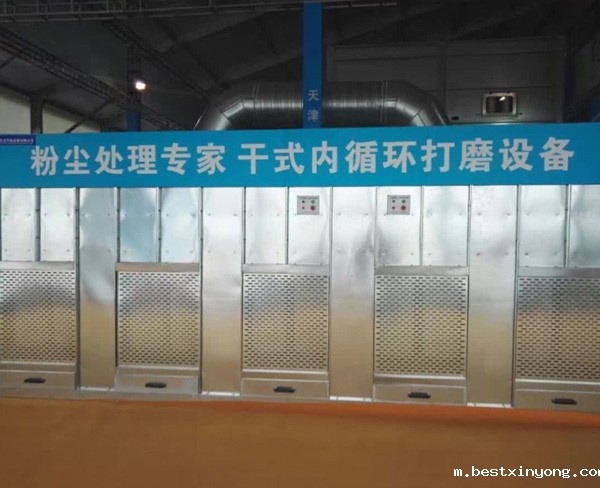 米兰app官网登录入口下载安装 (1)