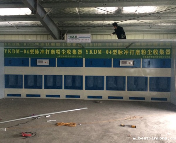 米兰app官网登录入口下载安装 (3)