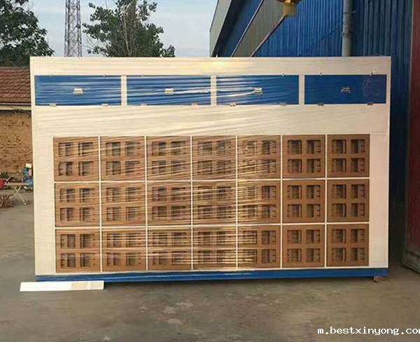 4.滁州锦江家具有限公司