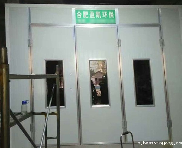 汽车烤漆房 (3)