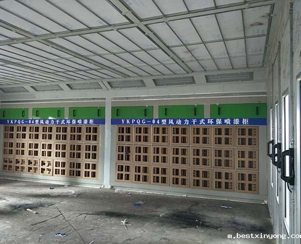 工业喷烤漆房 (15)