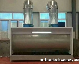 米兰体育买足球器 (10)